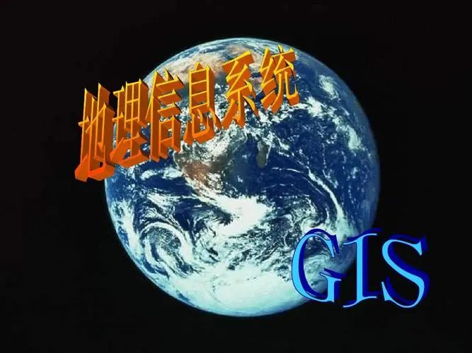 一探到底！如何運用GIS技術實現城鎮燃氣管網敷設智慧化？