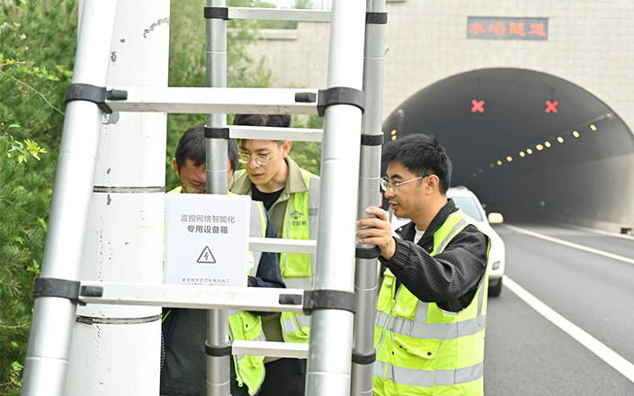 石家莊市國省幹線公路基礎設施監測項目